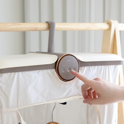 무아스 에어드라이 UV케어 휴대용 접이식 미니 의류관리기 MCD1, 혼합색상