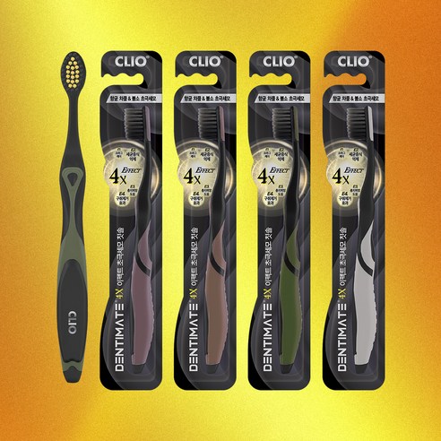 덴티메이트 크리오 칫솔로 건강하고 아름다운 미소를!