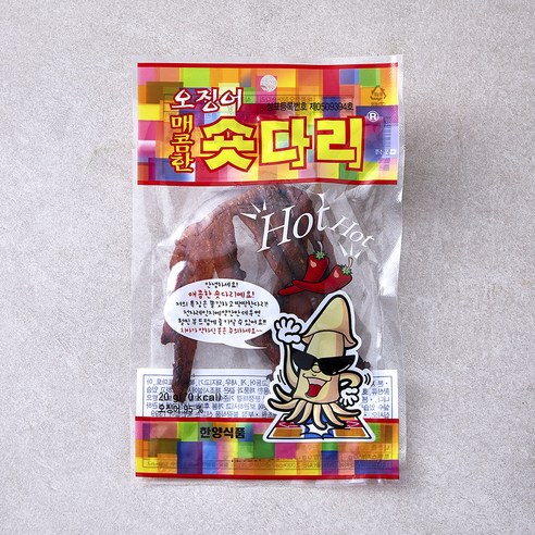 한양식품 매콤한 오징어 숏다리, 20g, 3개