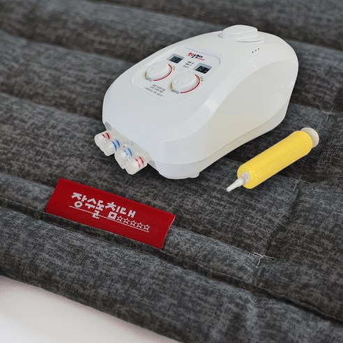 따뜻함과 편리함을 모두 갖춘 장수돌침대 워셔블 온수매트 HMJS-H800Q로 포근한 겨울을!