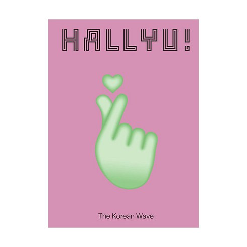 Hallyu!:The Korean Wave, V&A