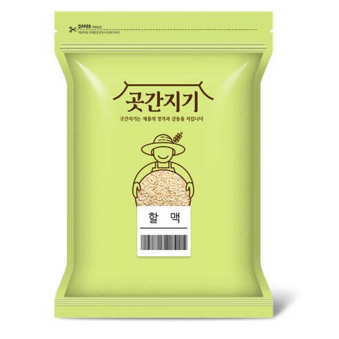곳간지기 할맥, 2kg, 1개