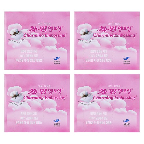 에스떼오뜨젠 차밍 엠보싱 순면 저자극 고급 화장솜, 200개입, 4개
