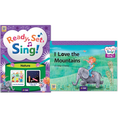 Pack Ready Set Sing Nature, 에이리스트
