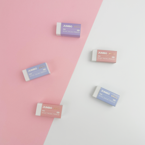 깨끗한 시작을 위한 완벽한 동반자, 화랑 점보 프로 미니 지우개