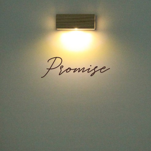 1AM 갤러리벽등, Promise(스티커), 진갈(컬러칩)