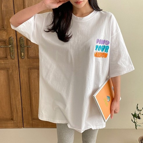 후니네 유어 임산부 박스 티셔츠