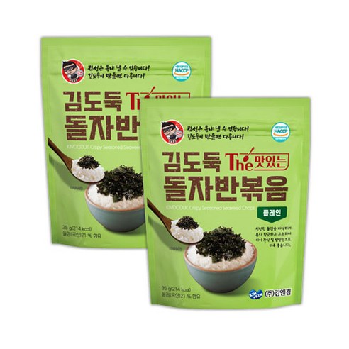 김앤김 The 맛있는 플레인 김도둑 돌자반, 2개, 35g