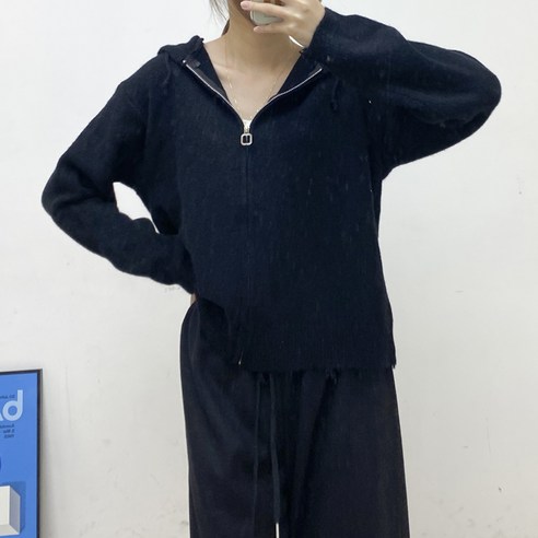 후드지퍼 베이직 집업가디건 MGBCDS138