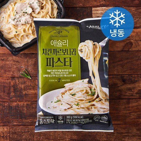 애슐리 치킨 까르보나라 파스타 (냉동), 360g, 1개