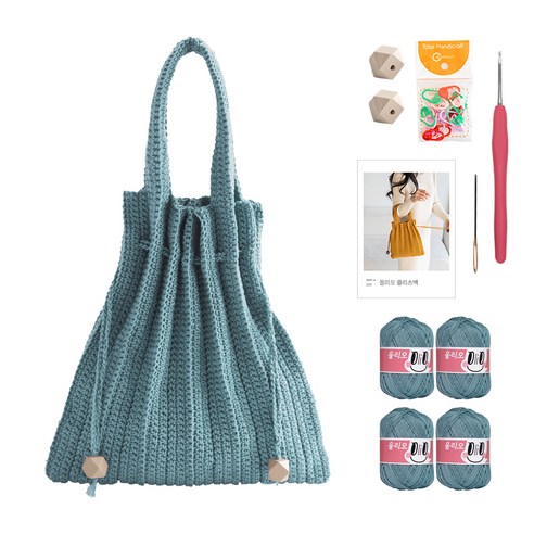 yarna 올리오 단색 플리츠백 DIY 패키지 S, 722 클라우디스카이(뜨개실), 베이지(우드볼), 랜덤발송(단수링), 1세트