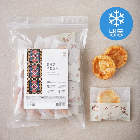 담꽃 구움찰떡 플레인 10입 (냉동), 500g, 1개