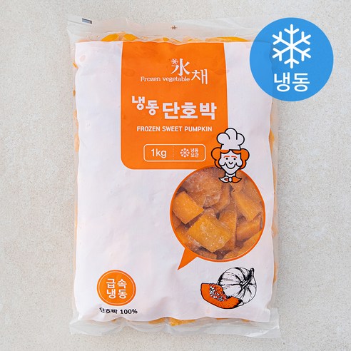 단호박 (냉동), 1개, 1kg