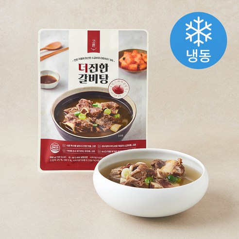 [로켓프레시] 고른 더진한 갈비탕 (냉동)