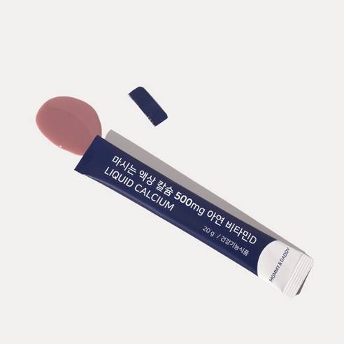 튼튼한 뼈와 면역력을 위한 액상 칼슘