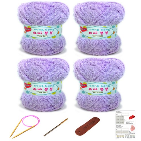 행복뜨기 슈퍼봉봉 뜨개실 4p + 줄바늘 4.5mm + 돗바늘 + 라벨 + 4종 목도리도안 세트, 1세트, 연보라