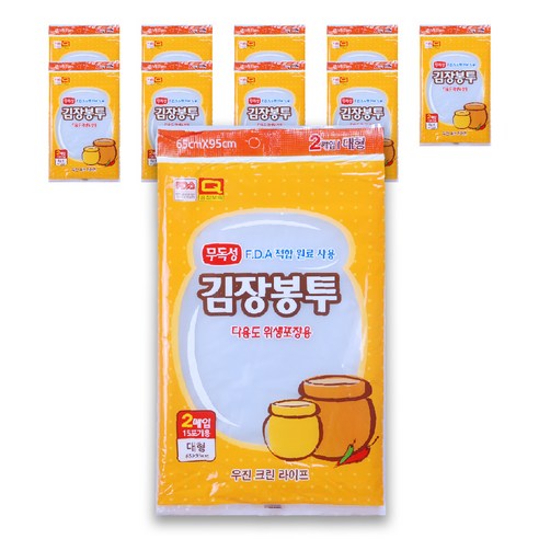 이소반 김장봉투 대형 2p, 10개