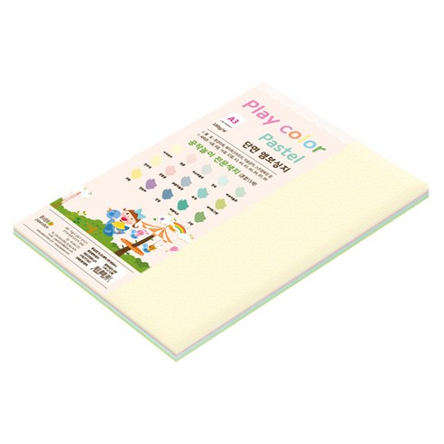두성 칼라머메이드 8절 10매입 단색지 60색 41~60번, w41 칼라종이 12 종이문화 플레이칼라 파스텔 색지 혼합 180g A3 50p, 15색, 1세트
