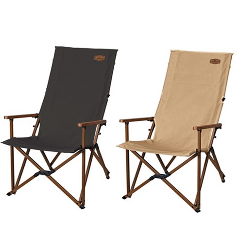 Kobea WS Relax Long Chair, Tan, 1 piece