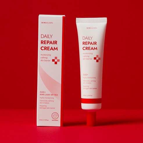 피부를 케어하는 유용한 아이템