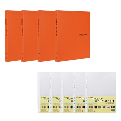 에코청운 에코 클리어파일 A4 20매 x 4p + 리필 속지 0.8mm 100매 세트, 주황, 1세트