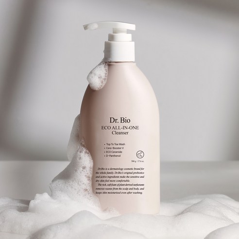 민감 피부도 안심! 닥터바이오 올인원 클렌저로 깨끗하고 촉촉하게!