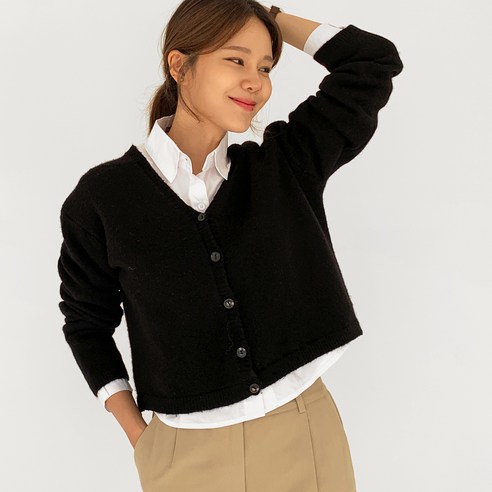 편안함과 스타일의 완벽한 조화
