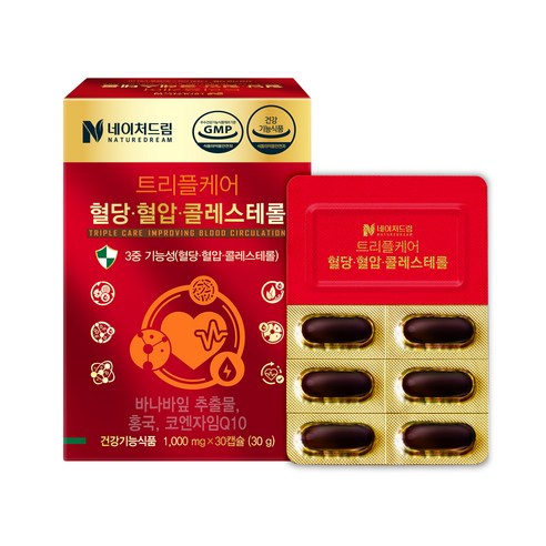 네이처드림 트리플케어 혈당 혈압 콜레스테롤 30g, 30정, 1개