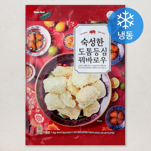 [로켓프레시] 숙성한 도톰 등심 꿔바로우 (냉동)