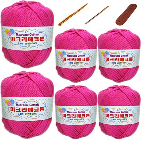 행복뜨기 마트라메 코튼 6p + 5~6호 코바늘 + 돗바늘 + 가죽라벨 세트, 1세트, 젤리핑크