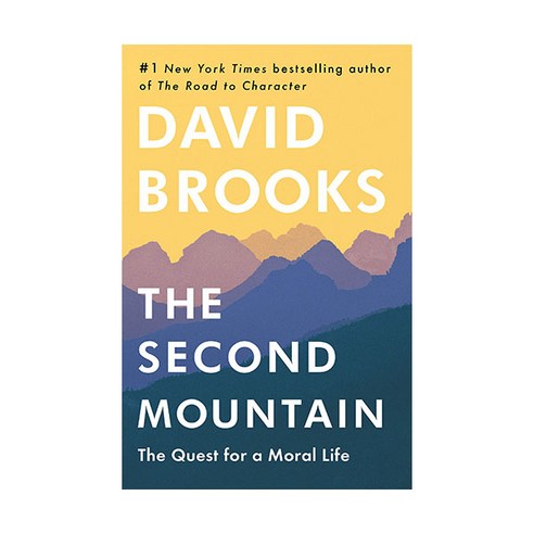 The Second Mountain, Random House