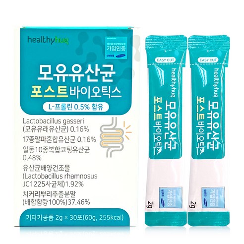 헬씨허그 모유유산균 포스트바이오틱스, 2g, 30개