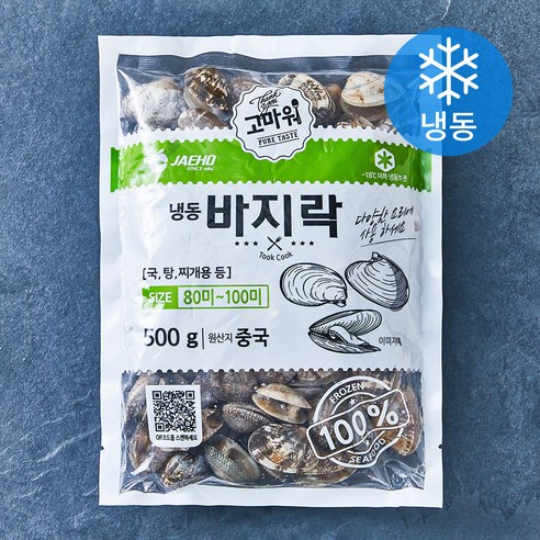 고마워 바지락 (냉동), 500g, 1개