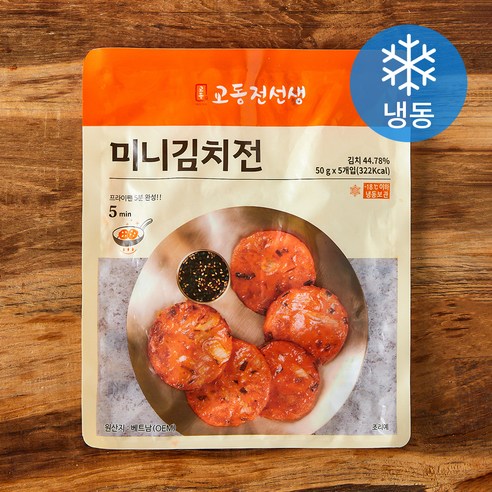 교동전선생 미니김치전 5개입 (냉동), 250g, 1개