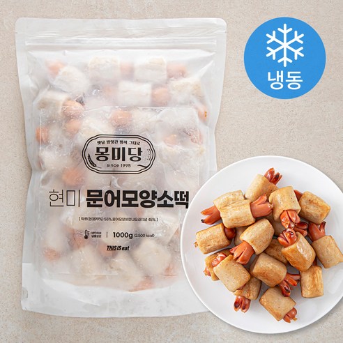몽미당 현미 문어모양소떡 (냉동), 1kg, 1개