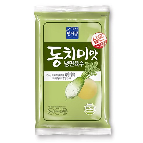 면사랑 동치미맛 냉면육수, 5000g, 2개 스타리온냉면육수냉장고 Best Top5