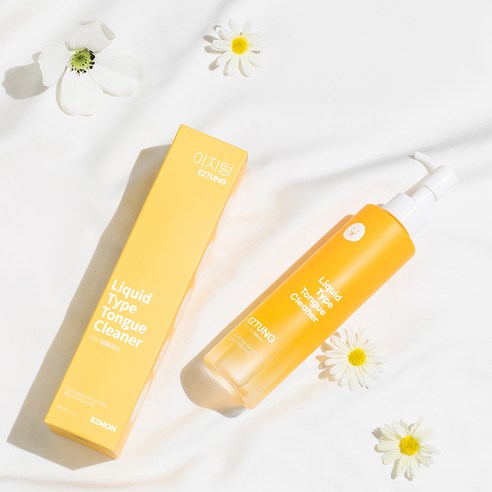 이지텅 혀클리너로 숨겨왔던 입냄새 고민 해결하고 자신감 UP!