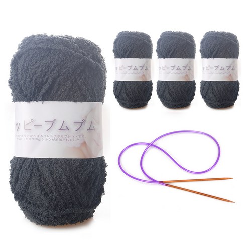 해피붐붐 수면사 털실 80g x 4p + 줄바늘, 112 오닉스그레이, 104m