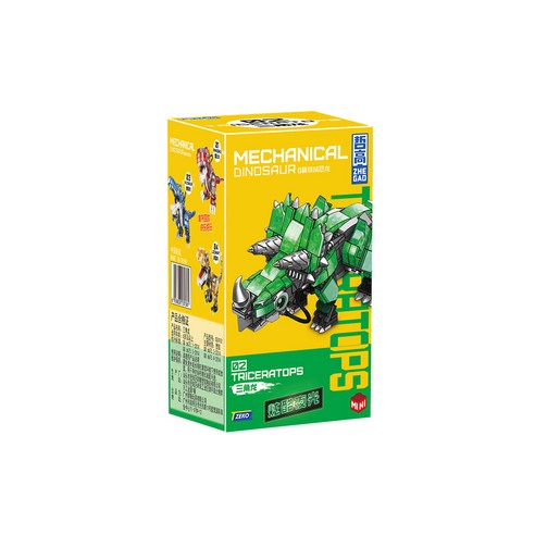 玩積木 納米 積木 玩積木 玩具