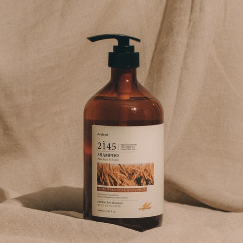 풍성한 머릿결을 위한 마법, 메르헨트 맥주효모 바이오틴 샴푸