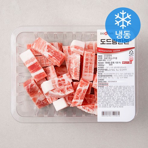 도드람한돈 꽈배기 목심 구이용 (냉동), 500g, 1개