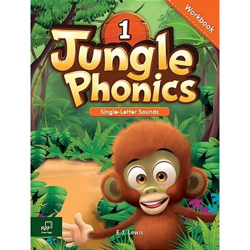 Jungle Phonics 1 Workbook, 웅진컴퍼스