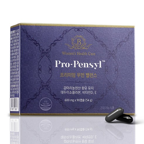 벨라이지 프로펜실 감마리놀렌산 보라지오일 600mg, 90정, 1개