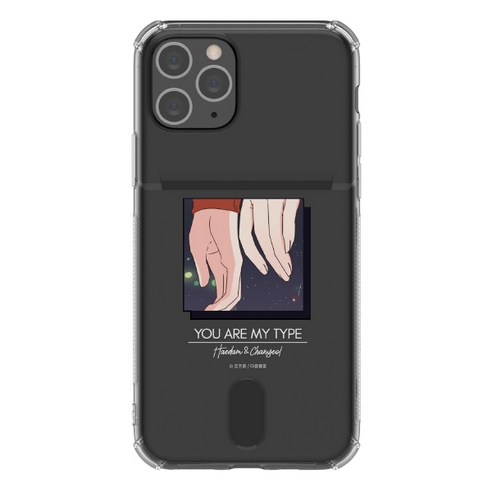 취향저격그녀 투명 방탄 카드 휴대폰 케이스