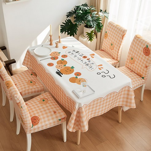 알럽홈 린넨 블렌딩 탁자 및 식탁보, 오렌지귤, 120 x 120 cm