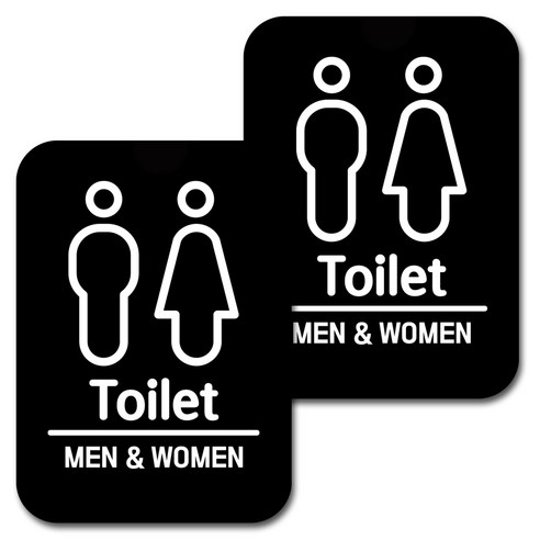 화장실 안내표지판 E 026 블랙, Toilet MAN & WOMEN, 2개