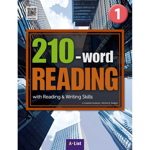 210-word READING 1 SB with App+WB:with Reading & Writing Skills, A List