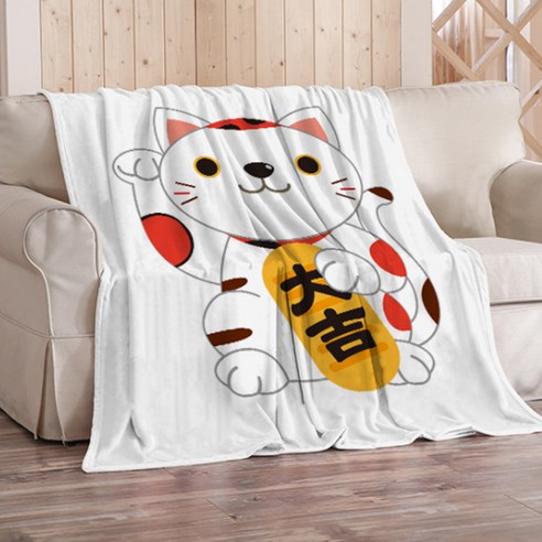 알럽홈 마네키네코 복고양이 대형 담요, Type12