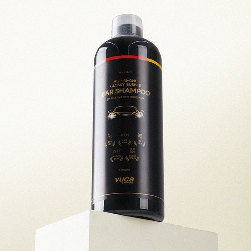 자동차를 쉽고 빠르게 씻고 반짝반짝 빛나게 만들어주는 최고의 카샴푸