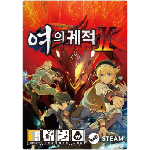 PC 영웅전설 여의 궤적 II CRIMSON SIN 디지털 스탠다드 버전 스팀 카드 에디션